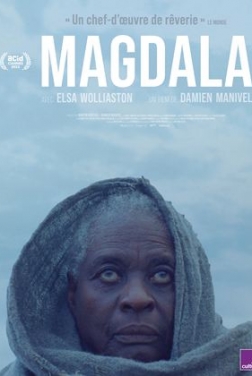 Magdala (2022)