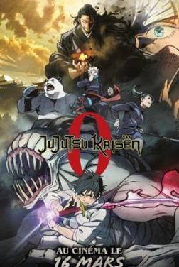 Jujutsu Kaisen 0 (2022)