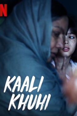 Kaali Khuhi (2020)