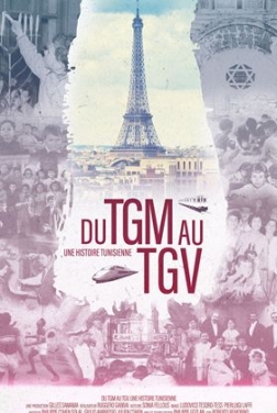 Du TGM au TGV (2022)