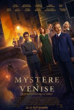 Mystère à Venise (2023)