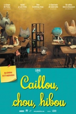 Caillou, chou, hibou (2023)