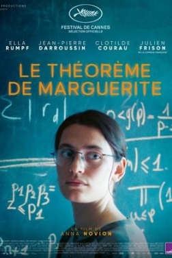 Le Théorème de Marguerite (2023)