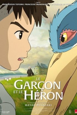 Le Garçon et le Héron (2023)