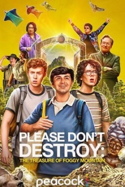Please Don’t Destroy: The Treasure of Foggy Mountain (2024)