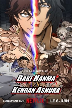 Baki Hanma vs Kengan Ashura (2024)