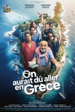 On aurait dû aller en Grèce (2024)