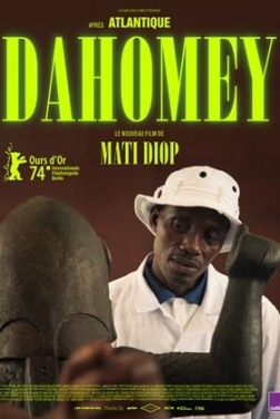 Dahomey (2024)