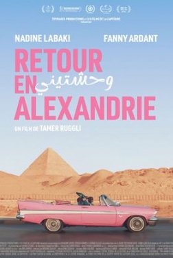 Retour en Alexandrie (2024)