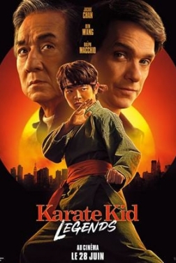 Karate Kid: Legends  (2025)