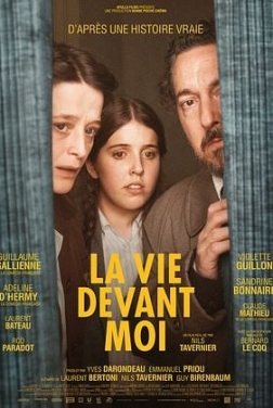 La Vie devant moi (2025)