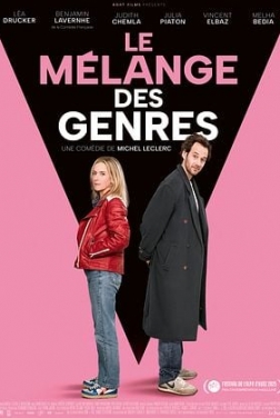 Le Mélange des genres (2025)